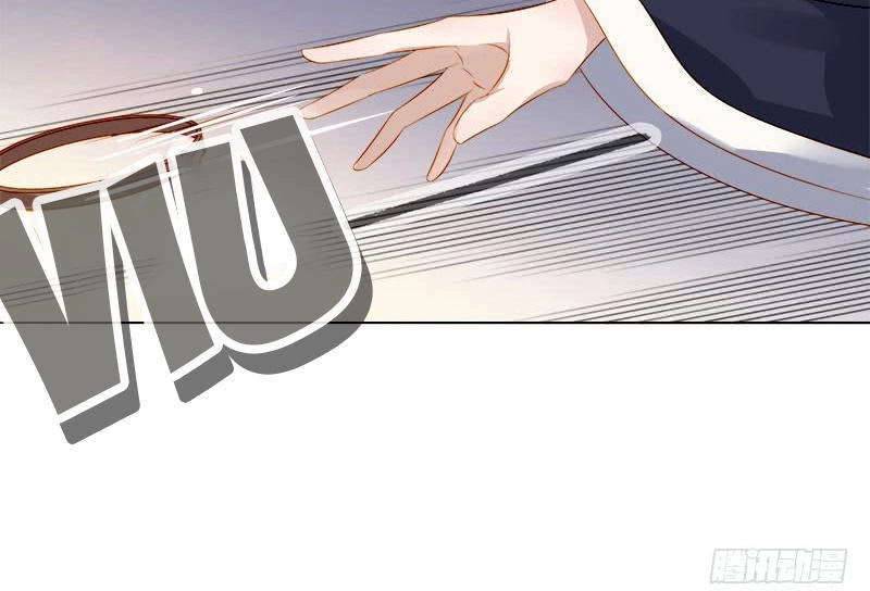 Xuân Khuê Bí Lục: Xưởng Công Thái Liêu Nhân Chapter 36 - 16