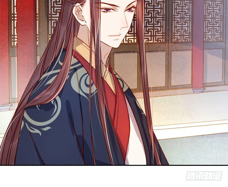 Xuân Khuê Bí Lục: Xưởng Công Thái Liêu Nhân Chapter 37 - 12