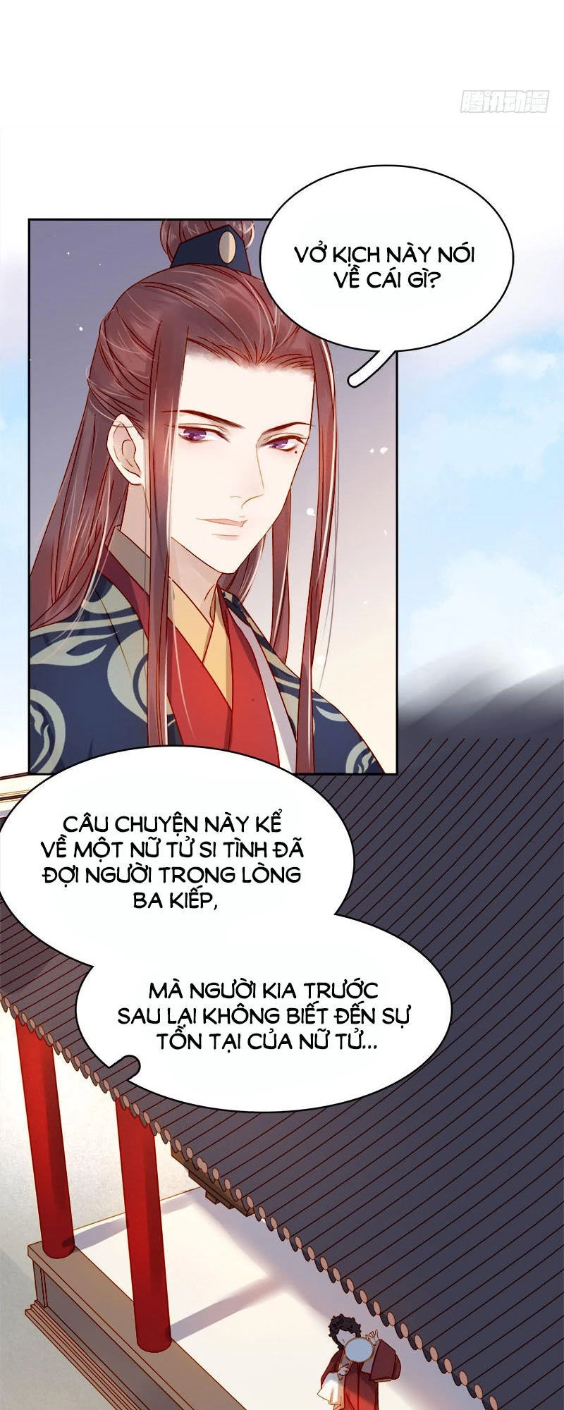 Xuân Khuê Bí Lục: Xưởng Công Thái Liêu Nhân Chapter 37 - 17