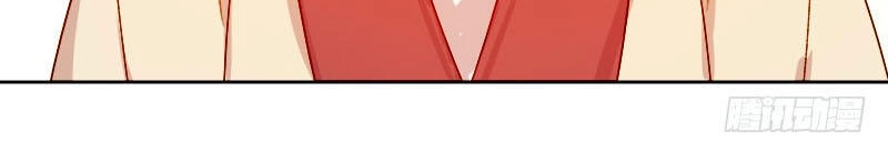 Xuân Khuê Bí Lục: Xưởng Công Thái Liêu Nhân Chapter 37 - 19