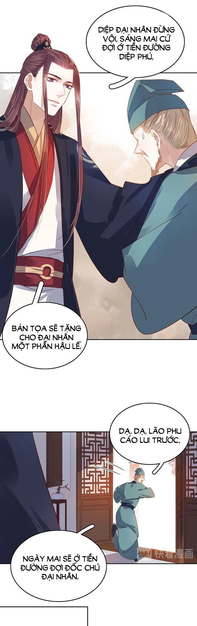 Xuân Khuê Bí Lục: Xưởng Công Thái Liêu Nhân Chapter 45 - 23