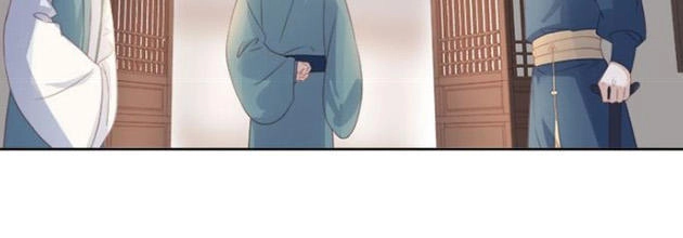 Xuân Khuê Bí Lục: Xưởng Công Thái Liêu Nhân Chapter 49 - 6