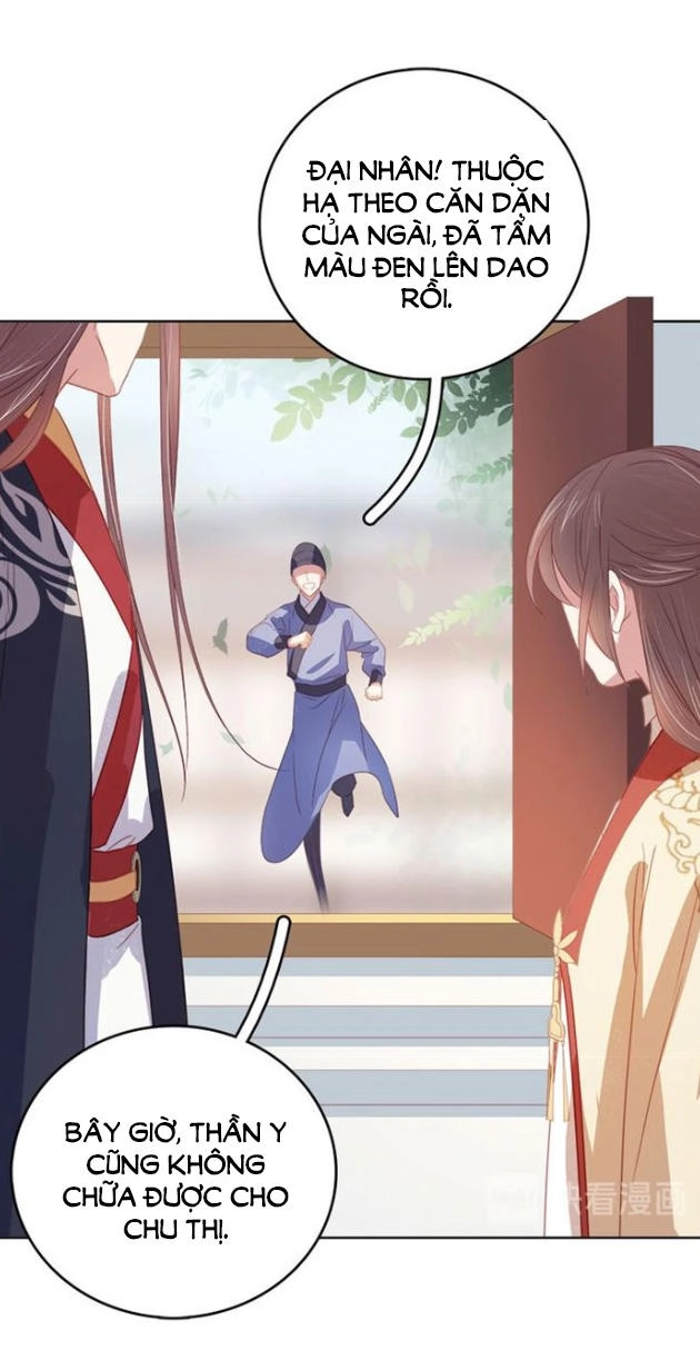 Xuân Khuê Bí Lục: Xưởng Công Thái Liêu Nhân Chapter 49 - 27