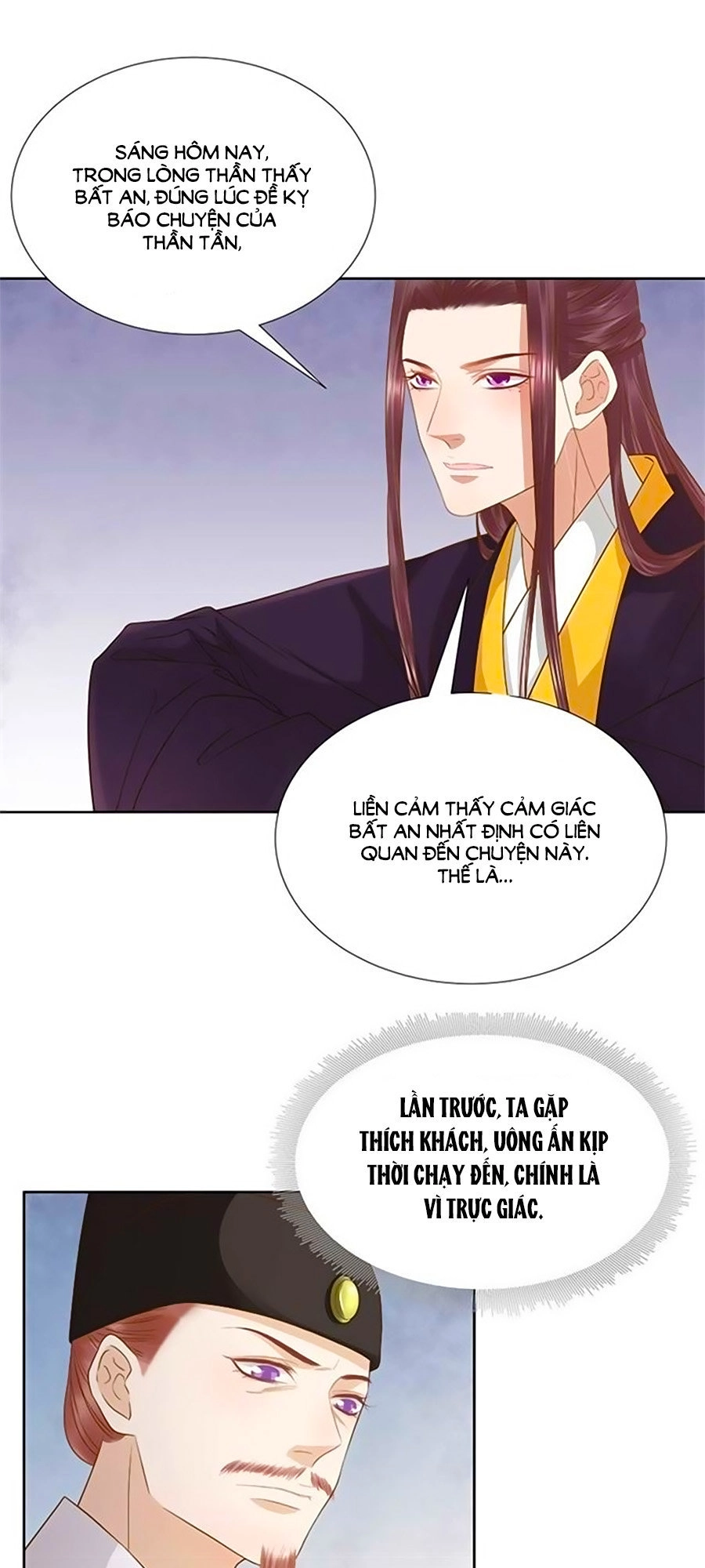 Xuân Khuê Bí Lục: Xưởng Công Thái Liêu Nhân Chapter 63 - 7