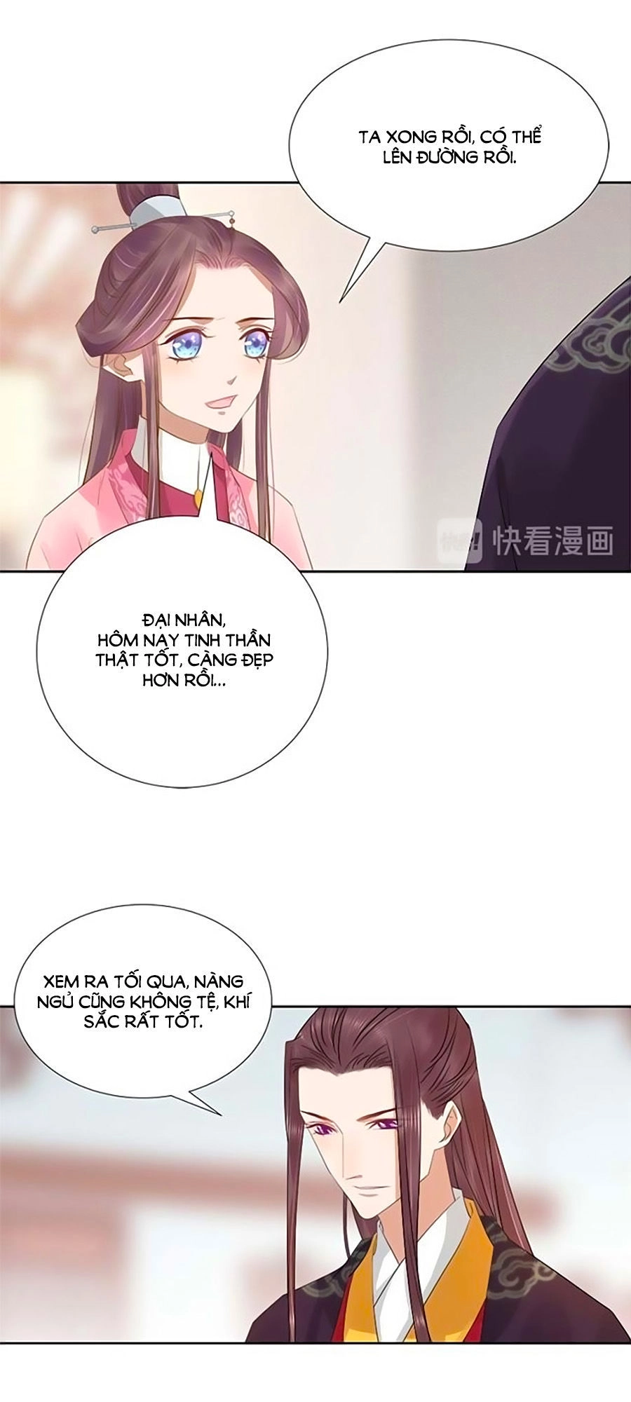 Xuân Khuê Bí Lục: Xưởng Công Thái Liêu Nhân Chapter 64 - 20