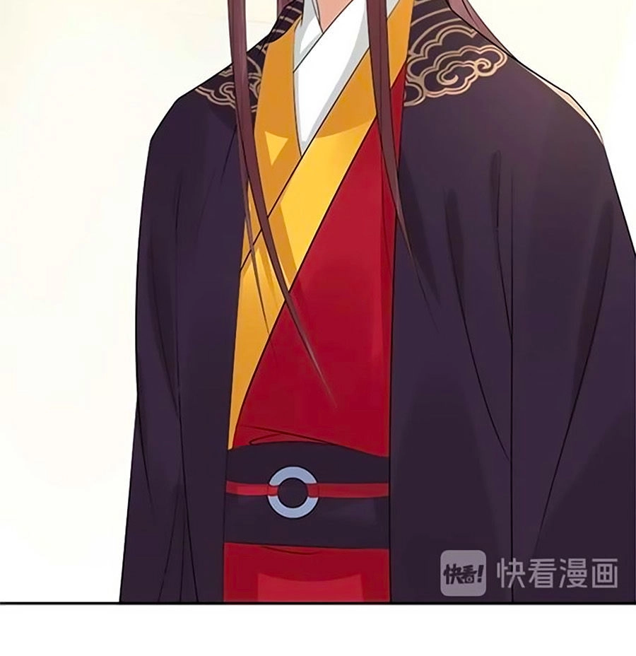 Xuân Khuê Bí Lục: Xưởng Công Thái Liêu Nhân Chapter 64 - 26