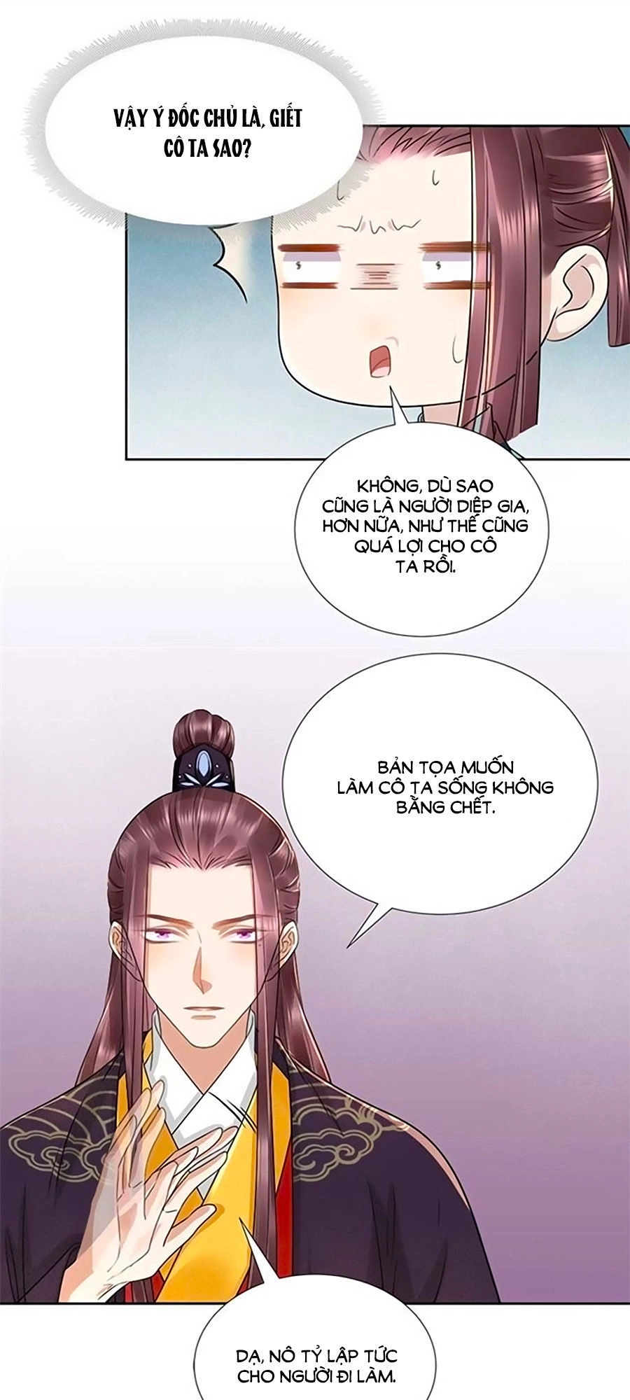 Xuân Khuê Bí Lục: Xưởng Công Thái Liêu Nhân Chapter 66 - 17