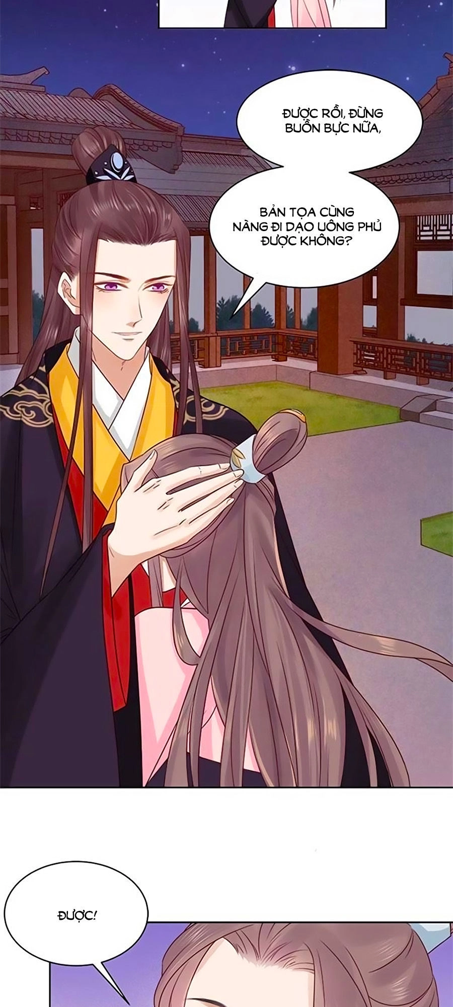 Xuân Khuê Bí Lục: Xưởng Công Thái Liêu Nhân Chapter 66 - 26