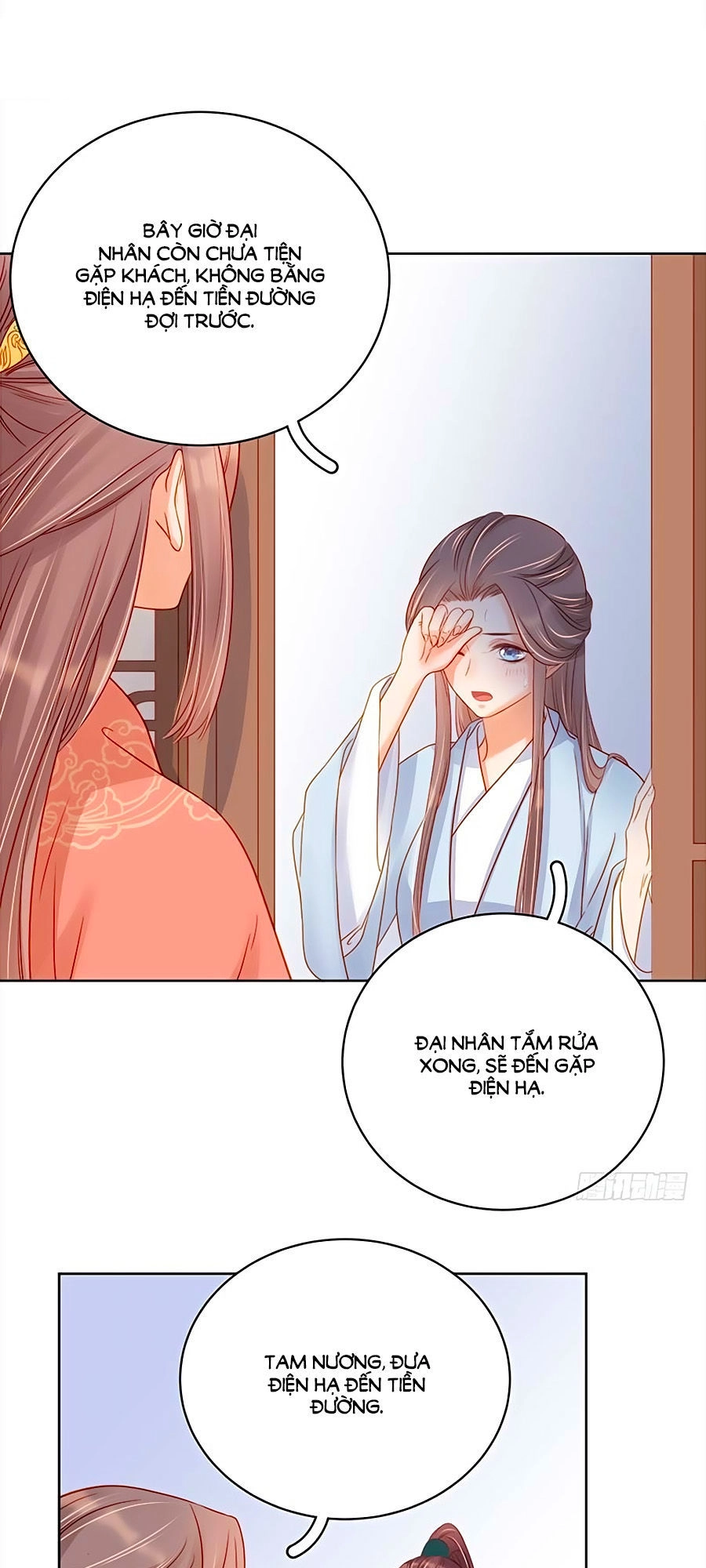 Xuân Khuê Bí Lục: Xưởng Công Thái Liêu Nhân Chapter 68 - 17