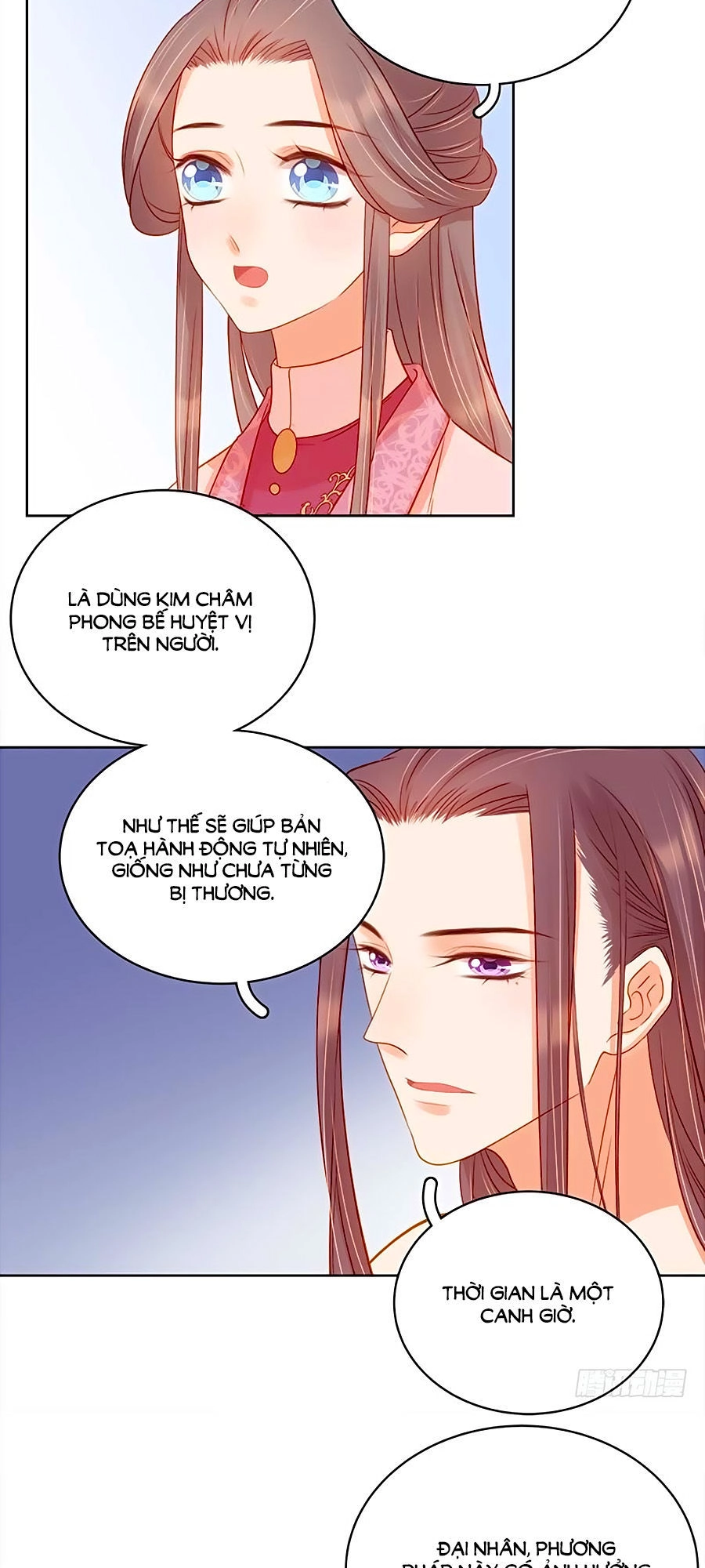 Xuân Khuê Bí Lục: Xưởng Công Thái Liêu Nhân Chapter 70 - 3