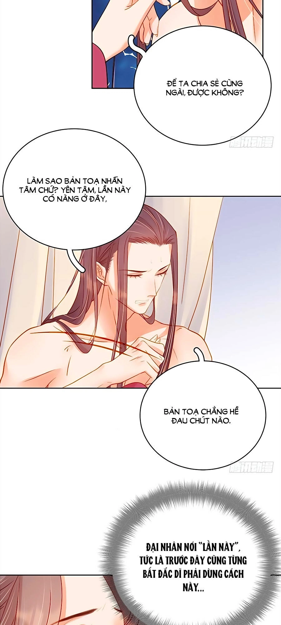 Xuân Khuê Bí Lục: Xưởng Công Thái Liêu Nhân Chapter 70 - 16