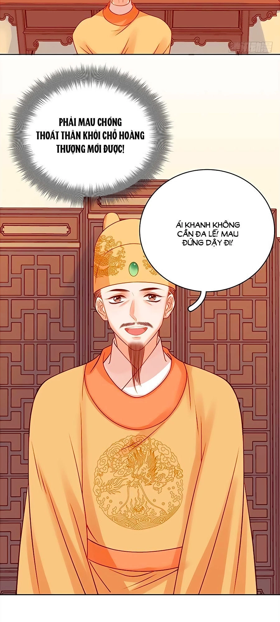 Xuân Khuê Bí Lục: Xưởng Công Thái Liêu Nhân Chapter 70 - 23