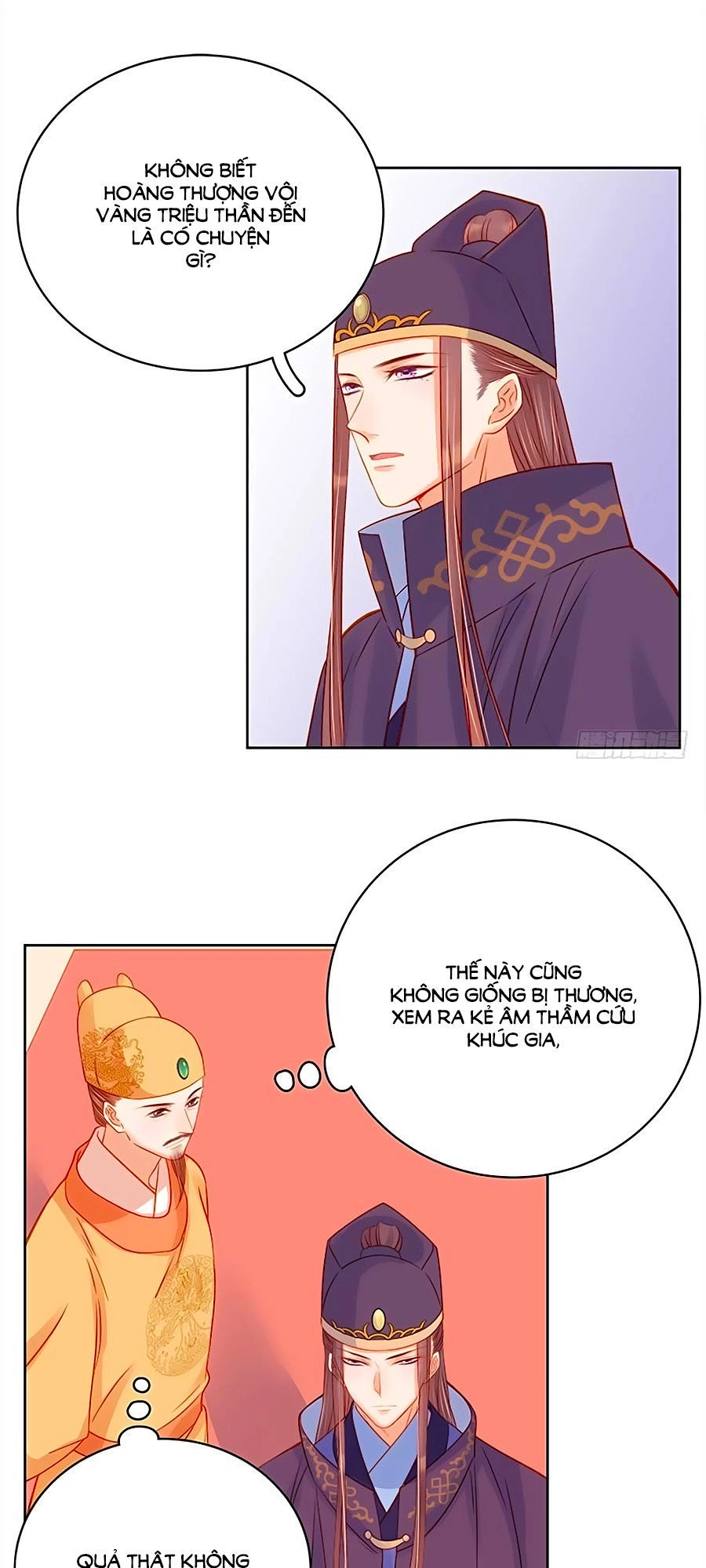 Xuân Khuê Bí Lục: Xưởng Công Thái Liêu Nhân Chapter 70 - 25