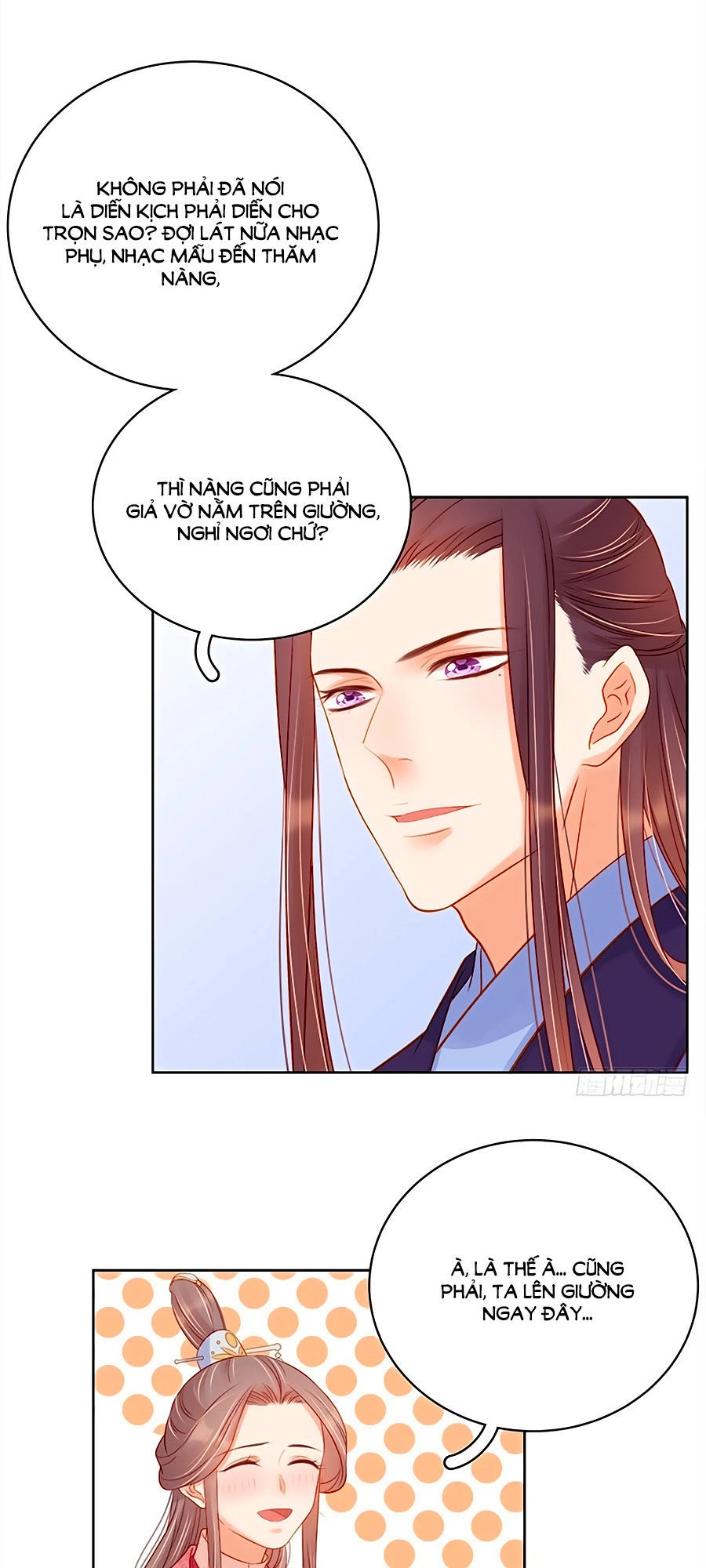 Xuân Khuê Bí Lục: Xưởng Công Thái Liêu Nhân Chapter 71 - 15