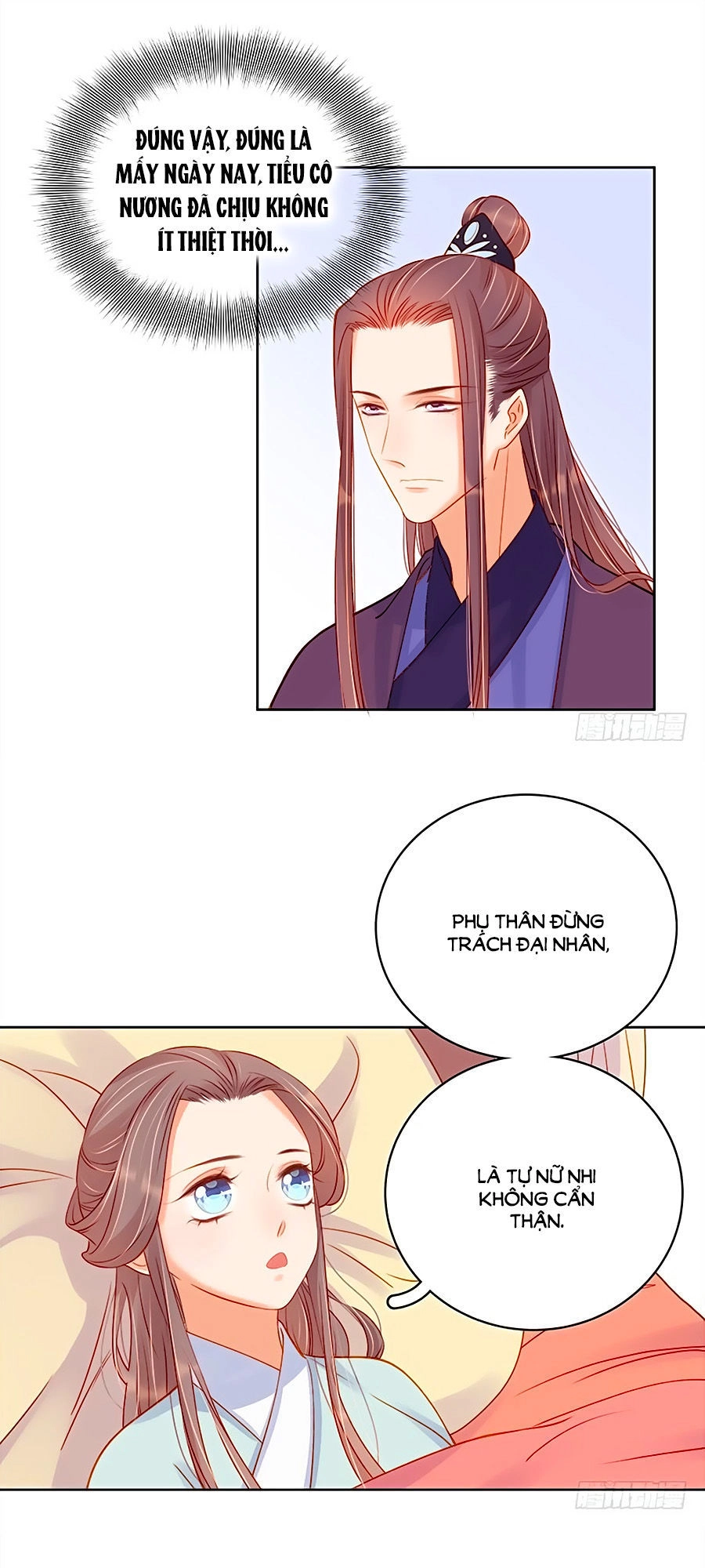 Xuân Khuê Bí Lục: Xưởng Công Thái Liêu Nhân Chapter 71 - 21