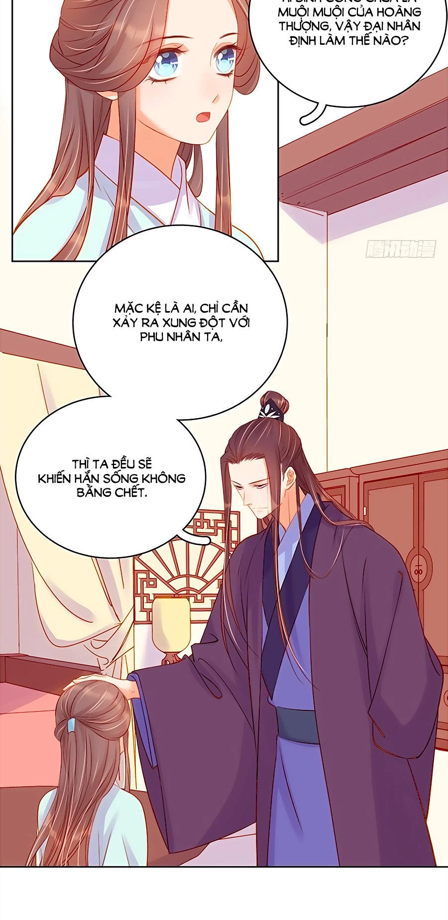 Xuân Khuê Bí Lục: Xưởng Công Thái Liêu Nhân Chapter 72 - 19