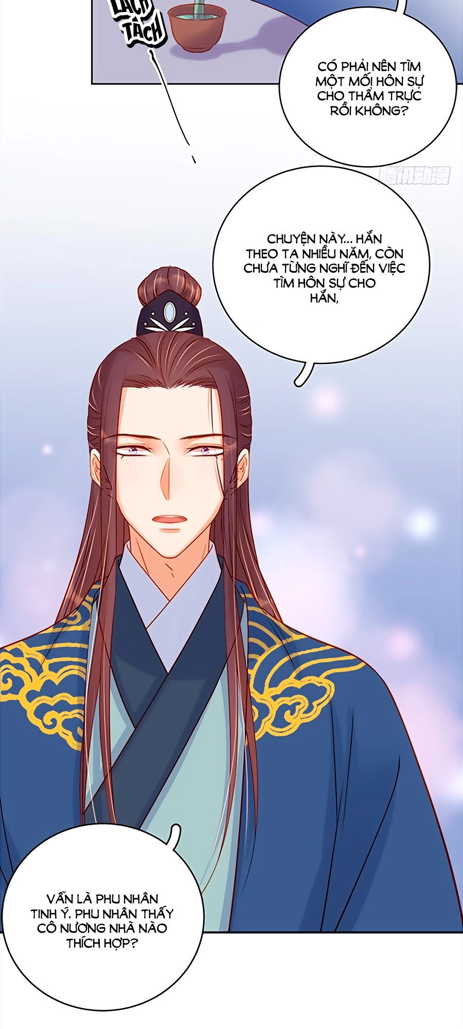 Xuân Khuê Bí Lục: Xưởng Công Thái Liêu Nhân Chapter 74 - 16