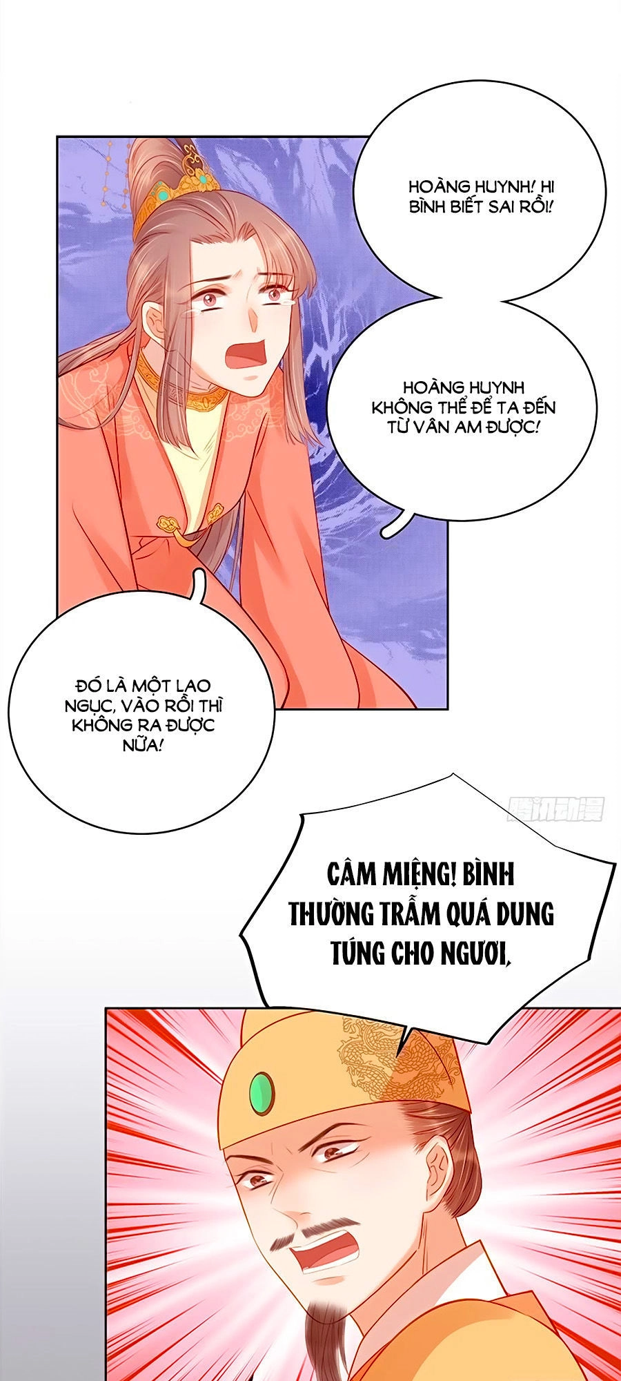 Xuân Khuê Bí Lục: Xưởng Công Thái Liêu Nhân Chapter 75 - 7