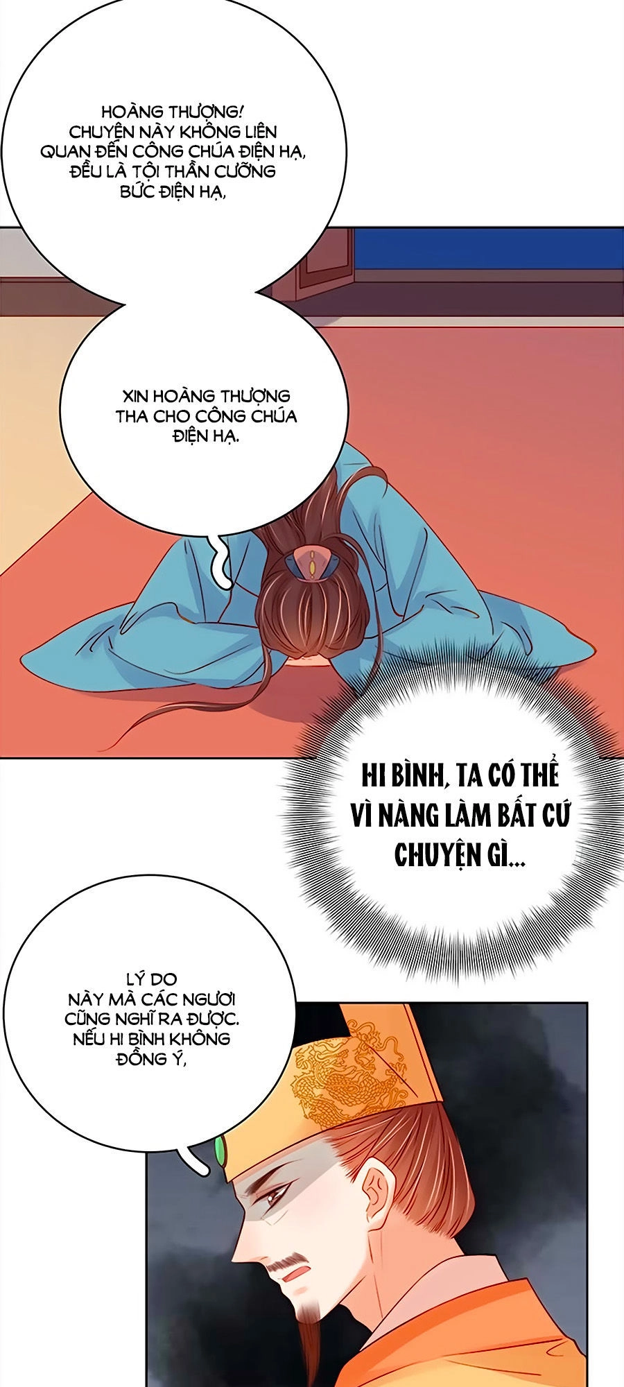 Xuân Khuê Bí Lục: Xưởng Công Thái Liêu Nhân Chapter 75 - 13