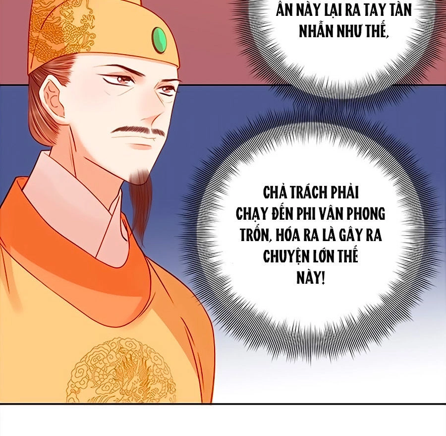 Xuân Khuê Bí Lục: Xưởng Công Thái Liêu Nhân Chapter 75 - 15