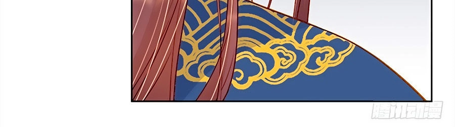 Xuân Khuê Bí Lục: Xưởng Công Thái Liêu Nhân Chapter 76 - 22