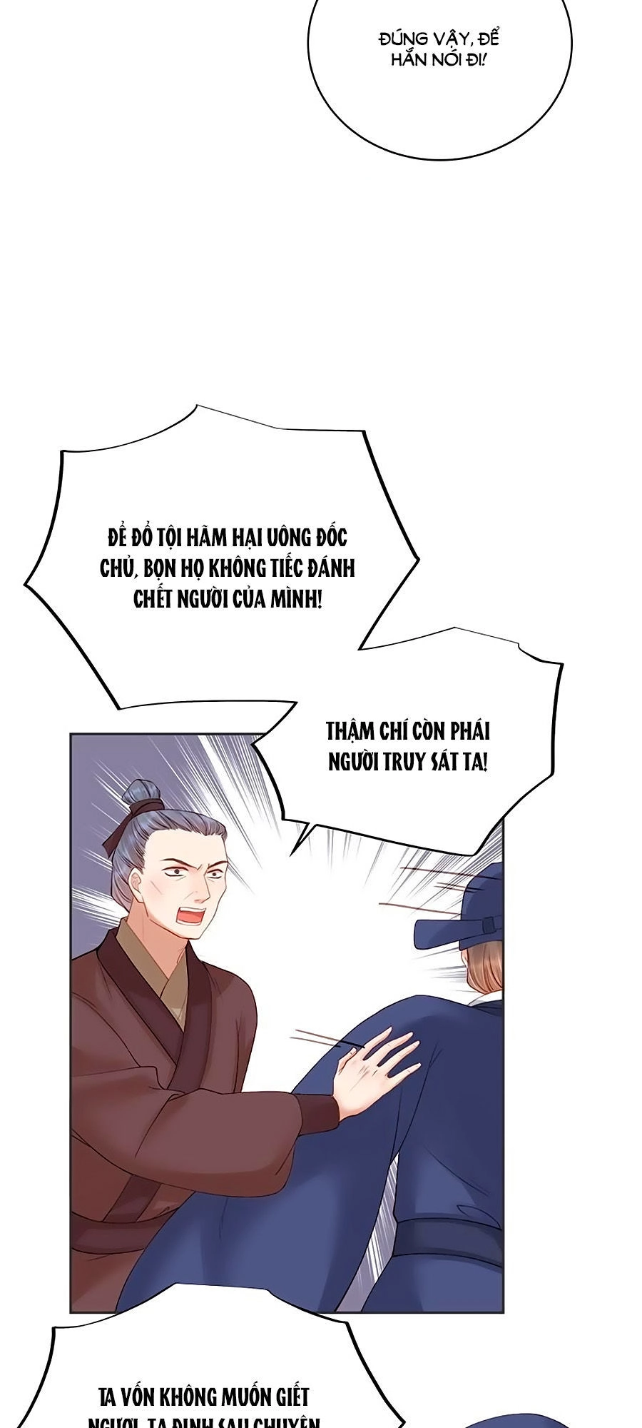 Xuân Khuê Bí Lục: Xưởng Công Thái Liêu Nhân Chapter 83 - 25