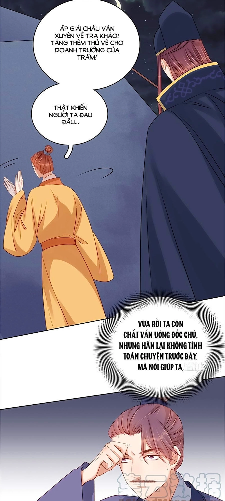 Xuân Khuê Bí Lục: Xưởng Công Thái Liêu Nhân Chapter 89 - 12