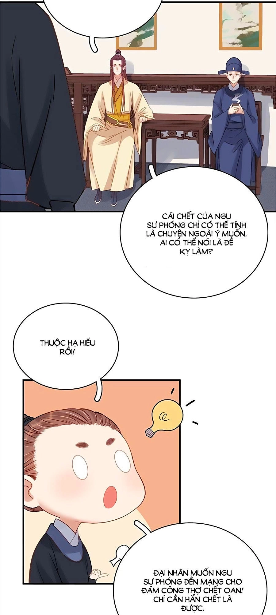 Xuân Khuê Bí Lục: Xưởng Công Thái Liêu Nhân Chapter 98 - 11