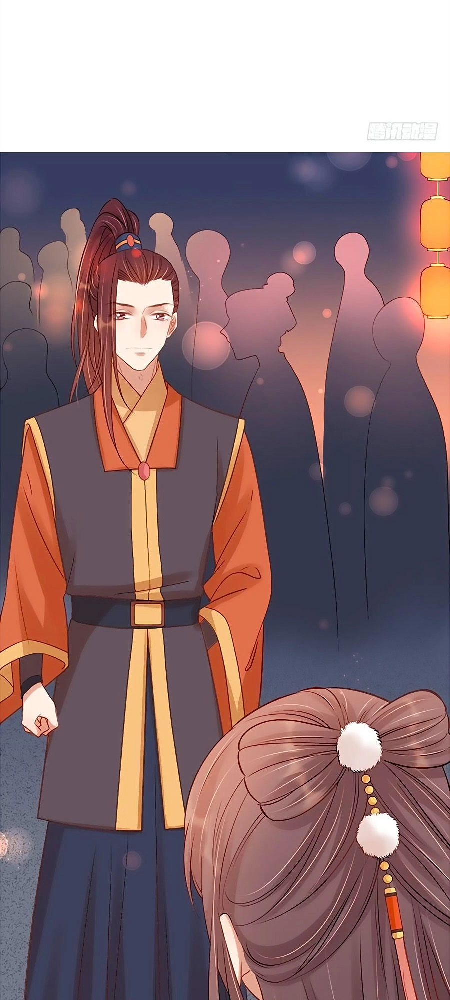 Xuân Khuê Bí Lục: Xưởng Công Thái Liêu Nhân Chapter 98 - 20