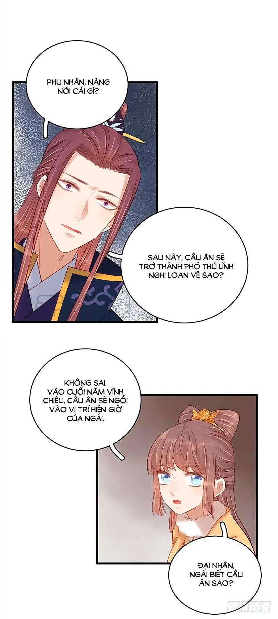 Xuân Khuê Bí Lục: Xưởng Công Thái Liêu Nhân Chapter 101 - 3