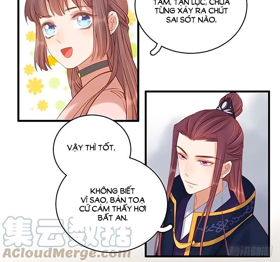 Xuân Khuê Bí Lục: Xưởng Công Thái Liêu Nhân Chapter 102 - 12