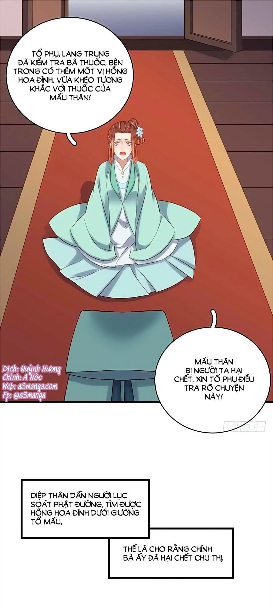 Xuân Khuê Bí Lục: Xưởng Công Thái Liêu Nhân Chapter 103 - 1