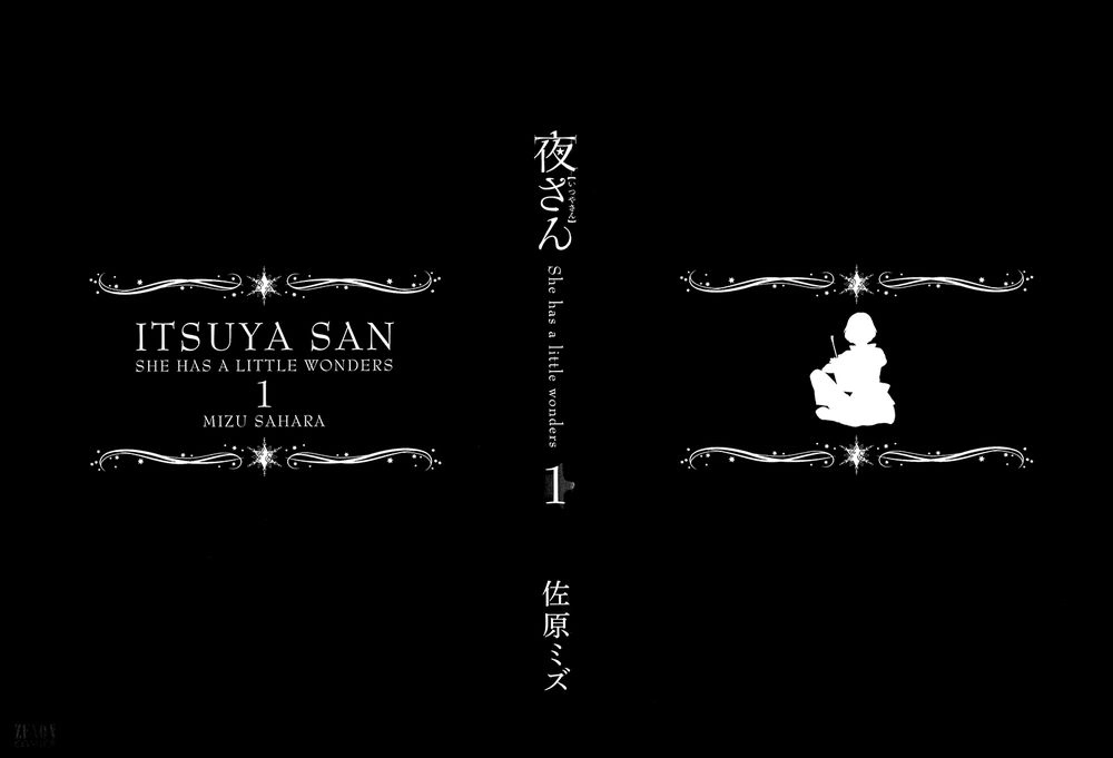 Itsuya-San Chapter 1 - 4