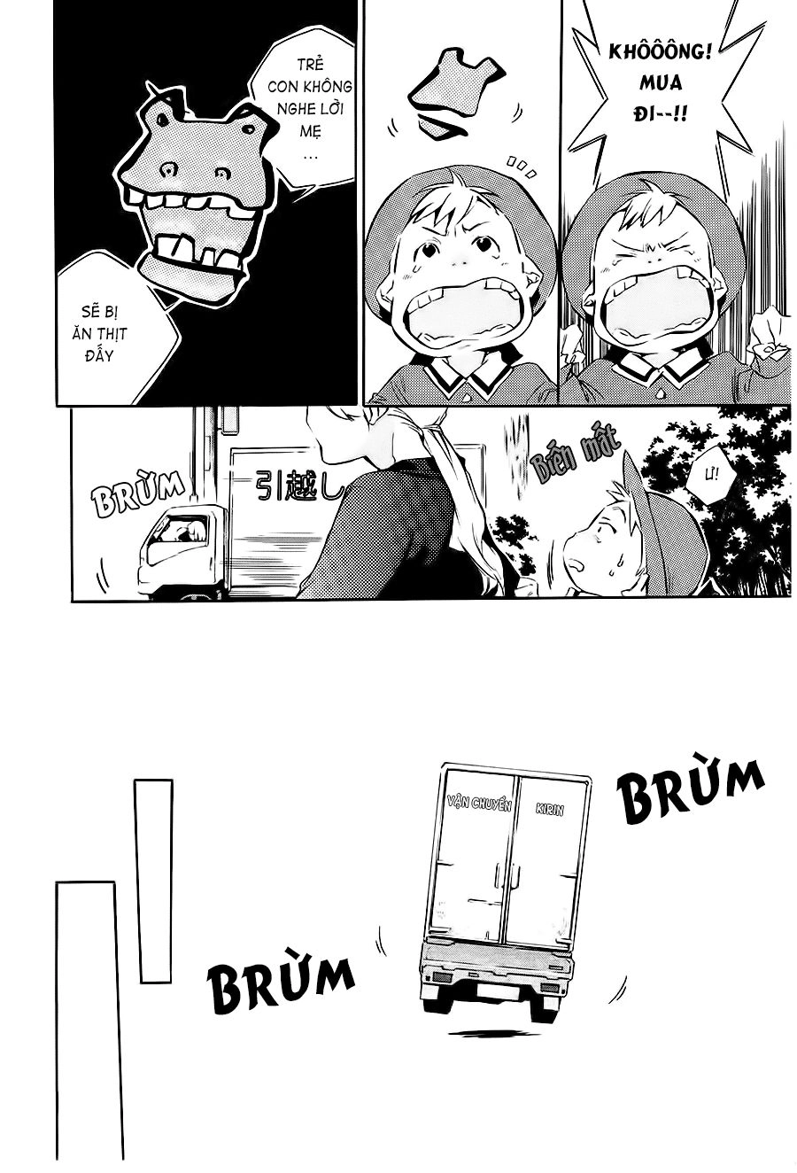 Itsuya-San Chapter 1 - 10