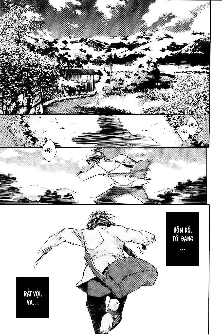 Itsuya-San Chapter 1 - 11