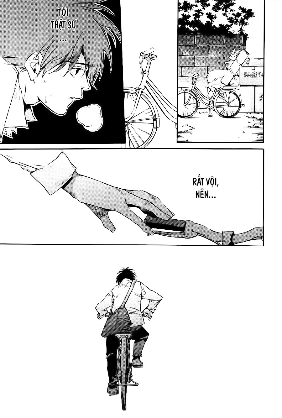 Itsuya-San Chapter 1 - 13