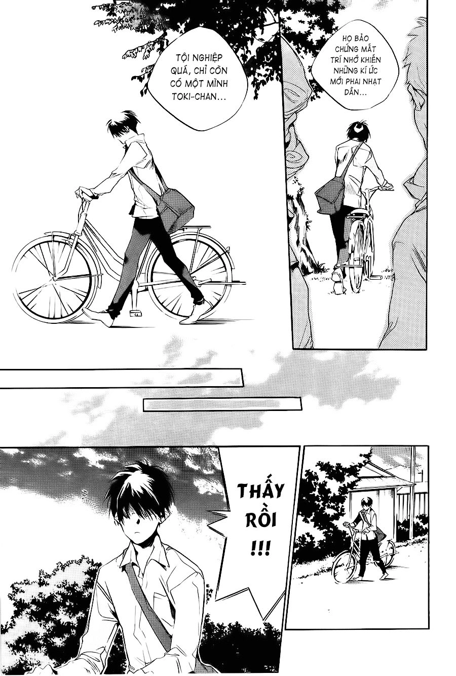 Itsuya-San Chapter 1 - 17