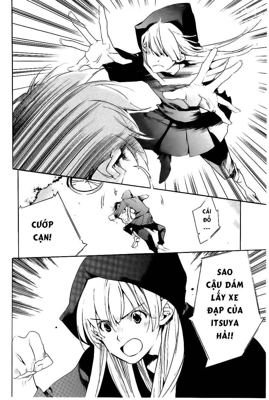 Itsuya-San Chapter 1 - 18