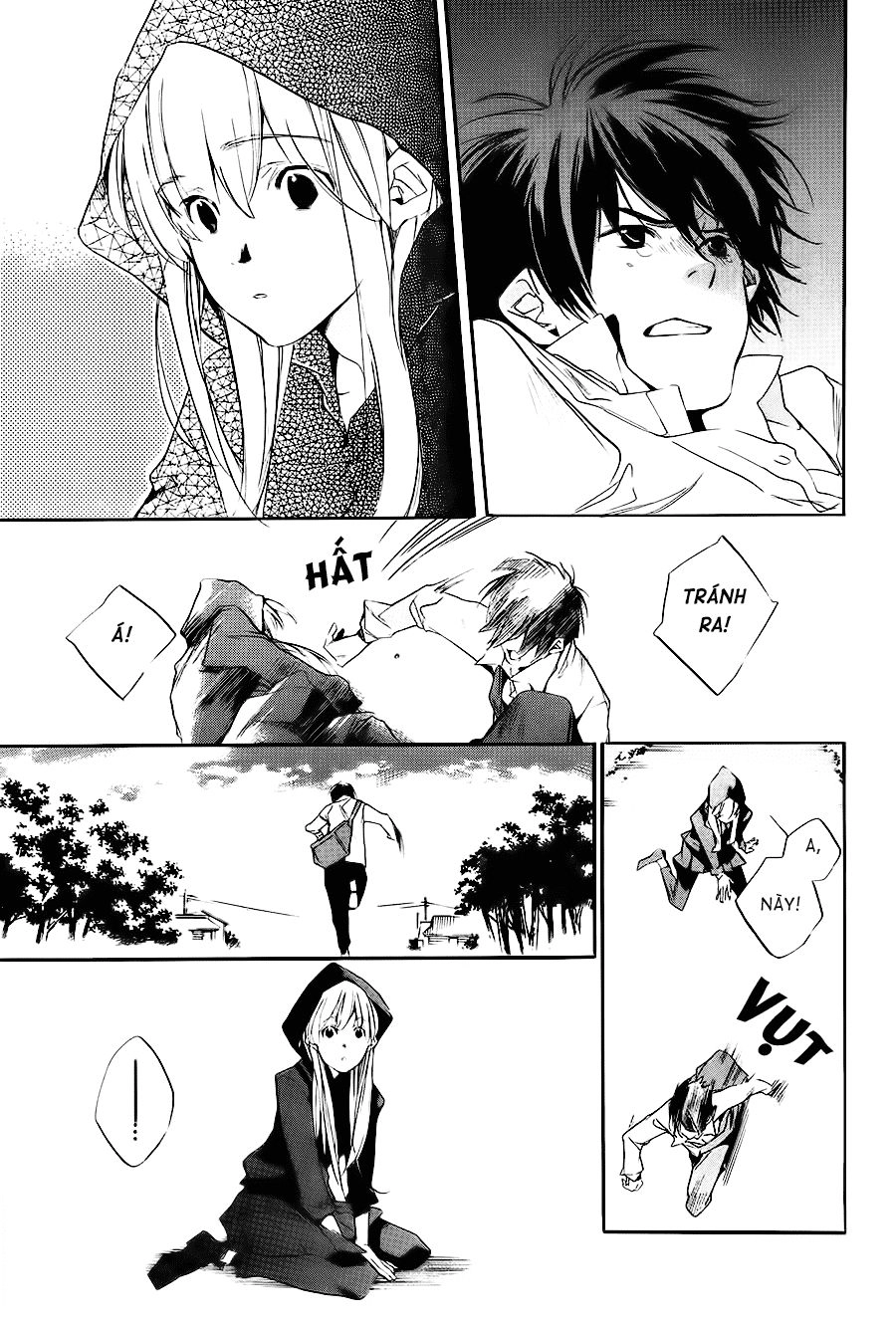 Itsuya-San Chapter 1 - 19