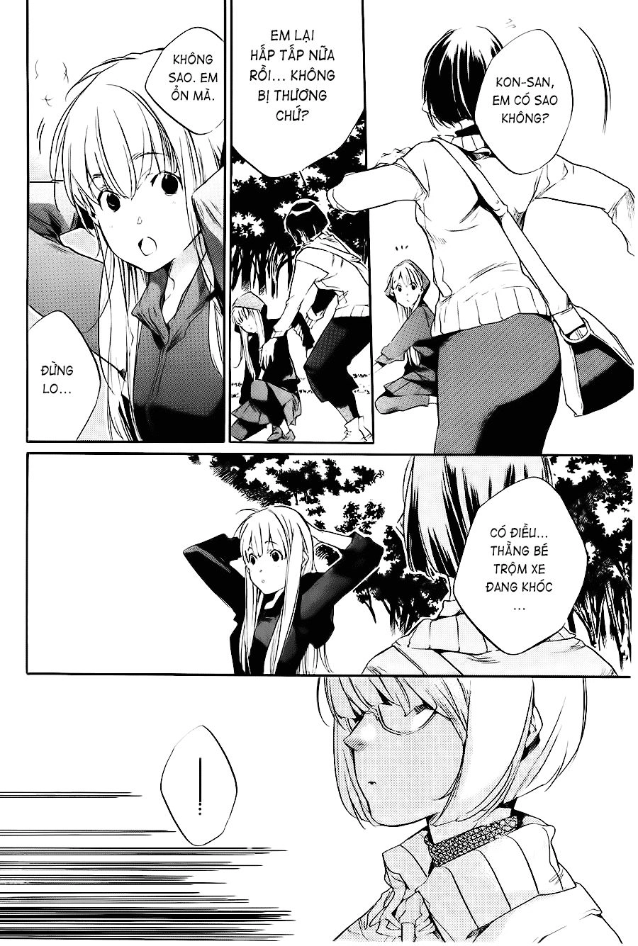 Itsuya-San Chapter 1 - 20