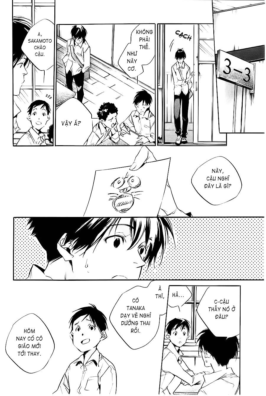 Itsuya-San Chapter 1 - 24