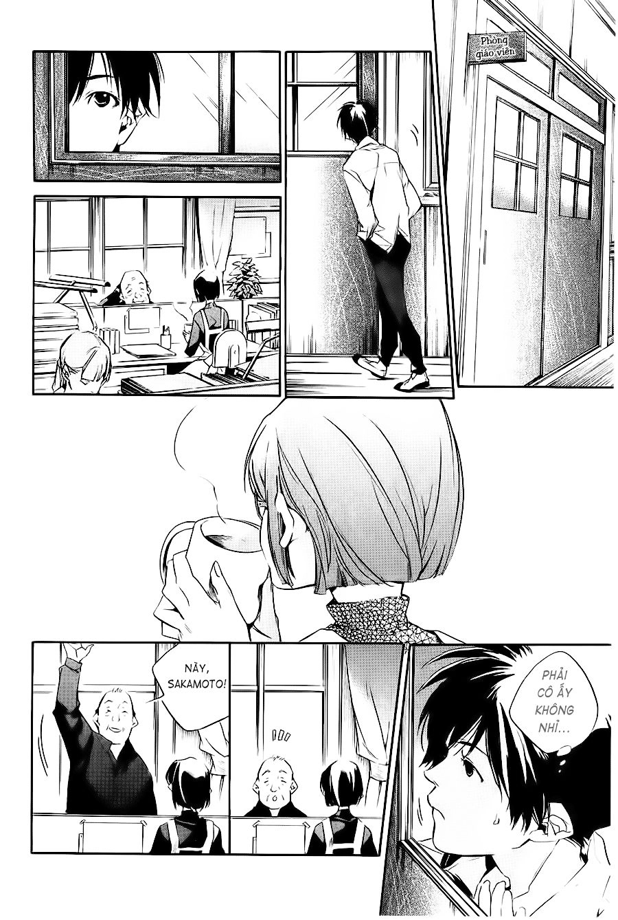 Itsuya-San Chapter 1 - 26