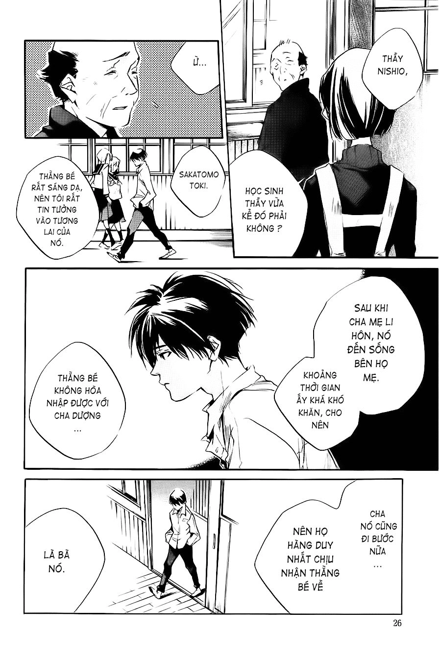 Itsuya-San Chapter 1 - 28
