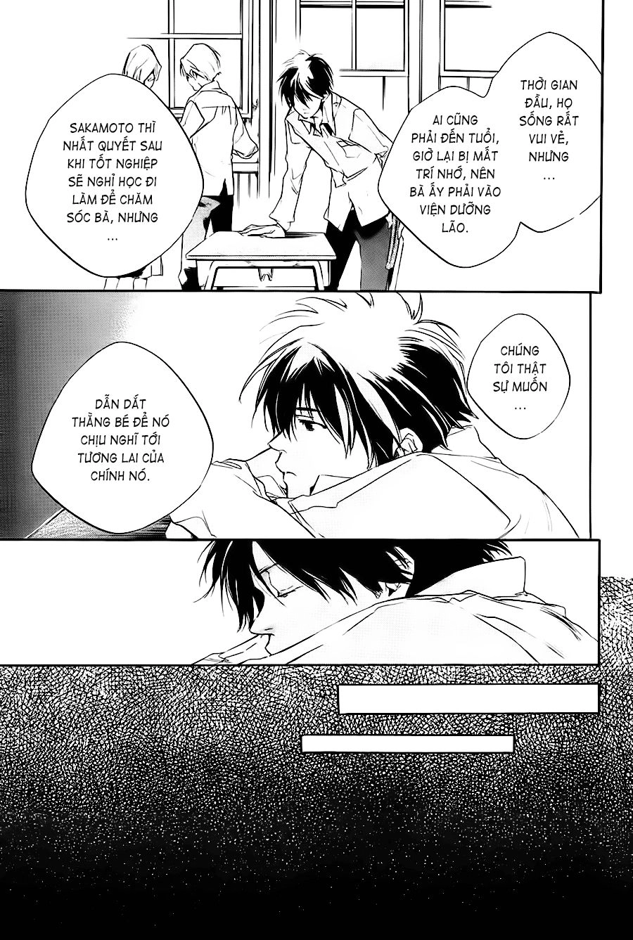 Itsuya-San Chapter 1 - 29