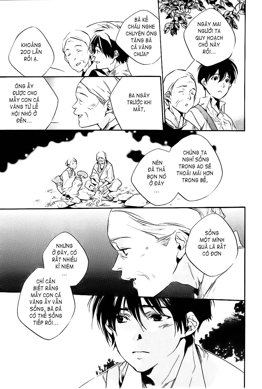 Itsuya-San Chapter 1 - 31