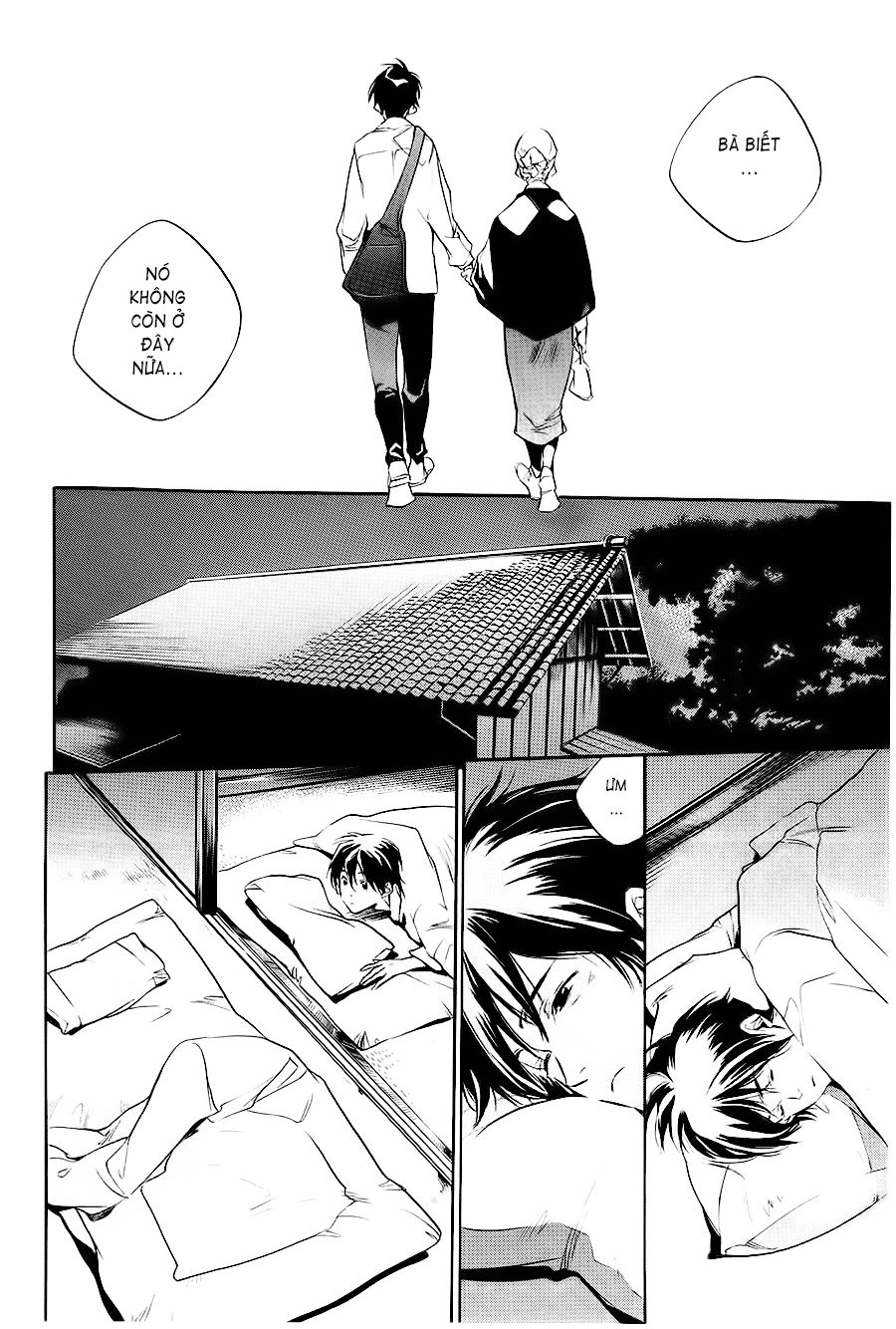 Itsuya-San Chapter 1 - 32