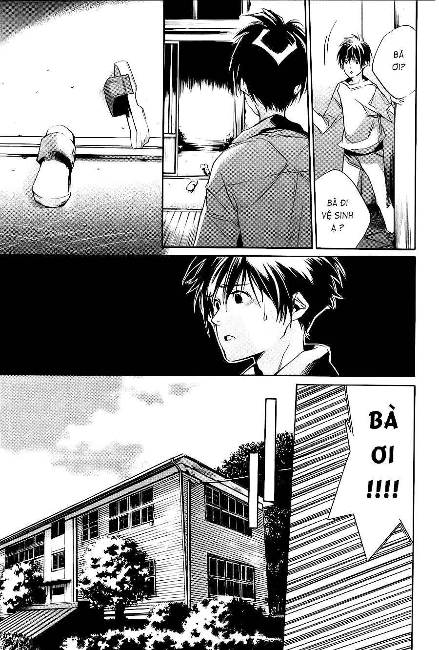 Itsuya-San Chapter 1 - 33