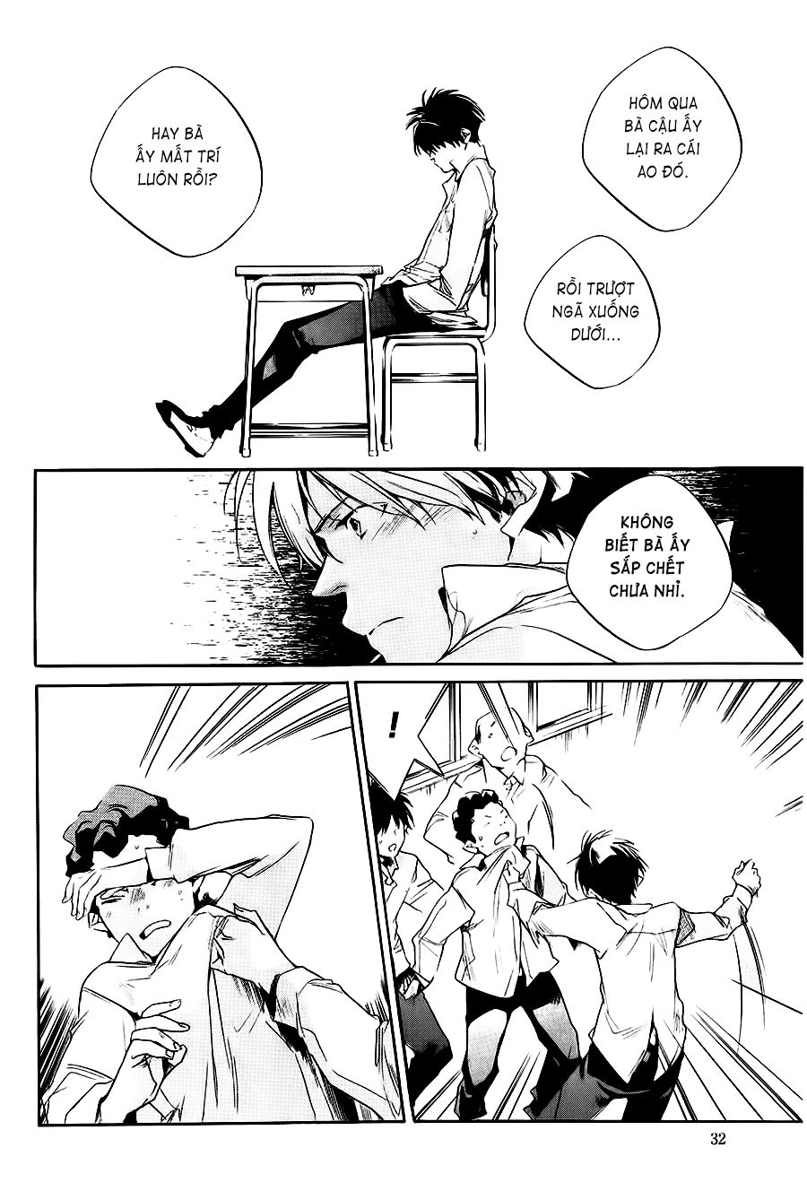 Itsuya-San Chapter 1 - 34