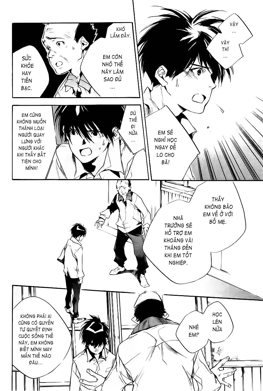 Itsuya-San Chapter 1 - 36