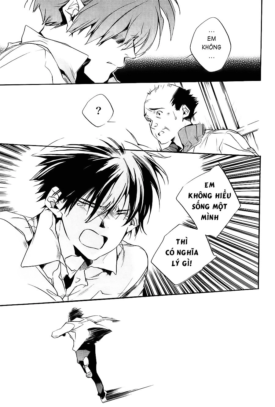 Itsuya-San Chapter 1 - 37